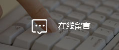 港澳免费资料大全