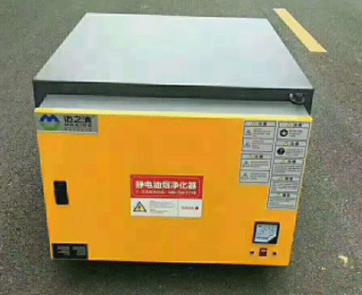 北京正规饭馆油烟净化器电话